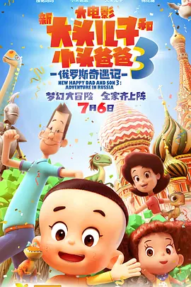 特级西西人体444www高清大胆