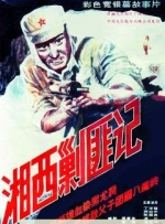 久久成年片色大黄全免费网站