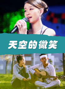 特级西西人体444www高清大胆